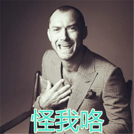 今天没吃药，感觉自己萌萌哒_药_萌萌哒