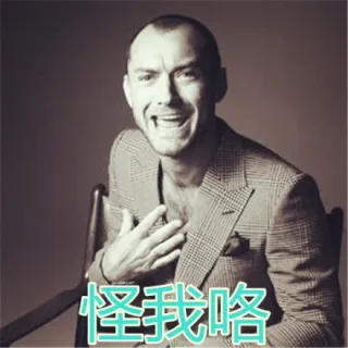 今天没吃药，感觉自己萌萌哒_药_萌萌哒