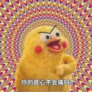 头晕系列_头晕