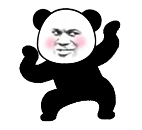 超大霸屏熊猫头GIF 动图表情包（超大霸屏熊猫头GIF 动图表情包）