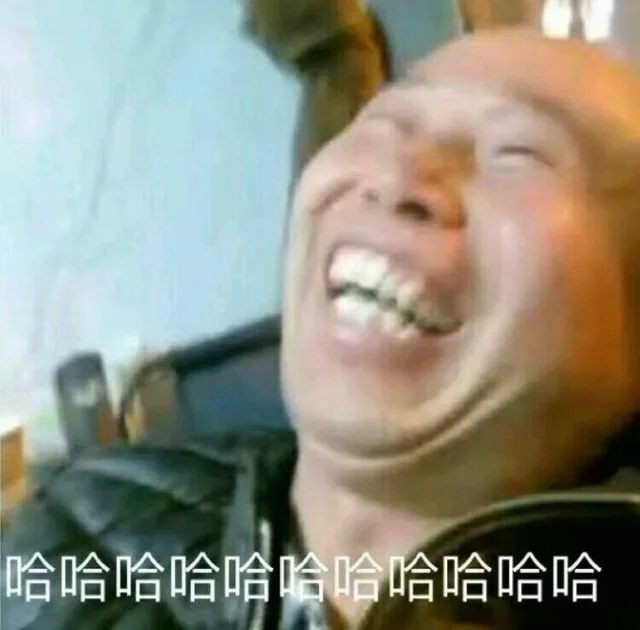 哈哈哈哈哈哈哈哈哈哈哈(雄鹰高飞)