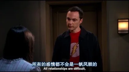 所有的感情都不会是一帆风顺的A All relationships are difficult