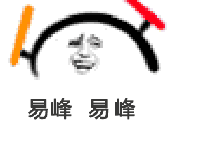 易峰 易峰 我爱你