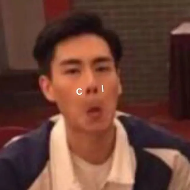 C(cool 鼻孔)