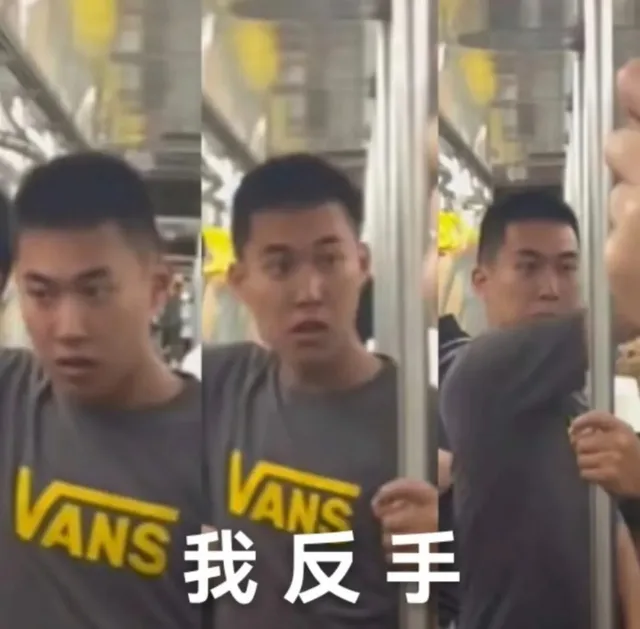VANSVANS我反手（VANSVANS我反手）