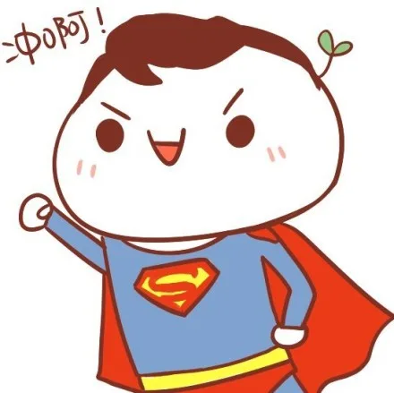颜文字变身超人系_颜文字_文字表情