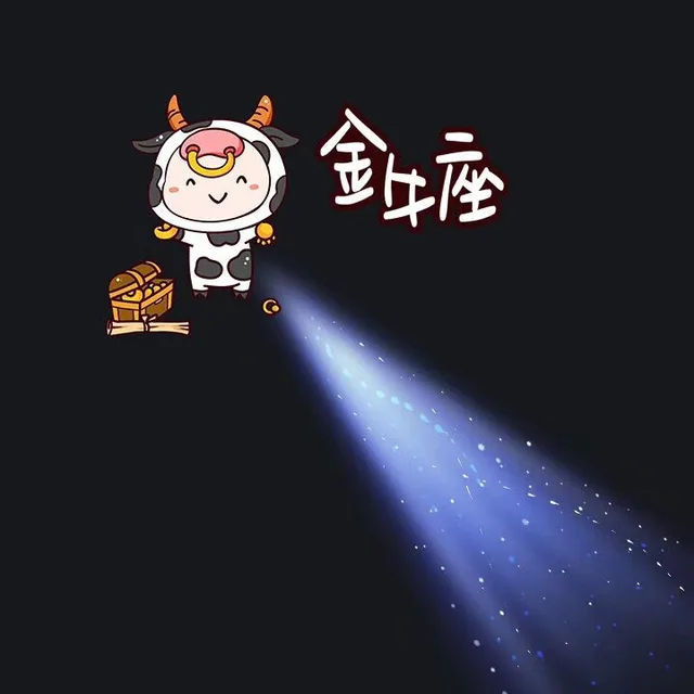 金牛座朋友圈一束光背景图（金牛座朋友圈一束光背景图）