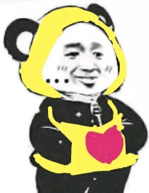 今天穿这样（运动装）（今天穿这样（运动装））