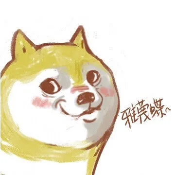 雅蠛蝶（雅蠛蝶）