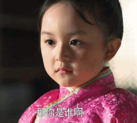 你也猜猜（你也猜猜）