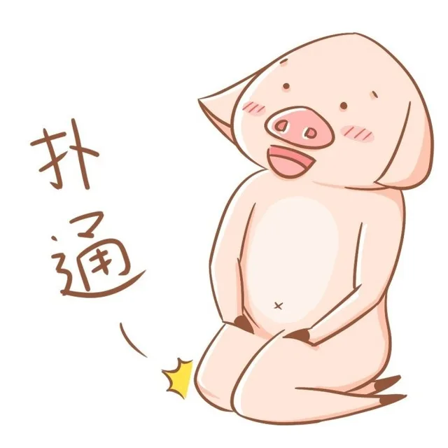 扑通（扑通）
