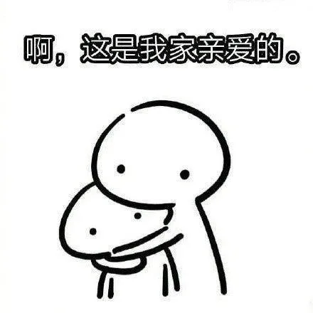 想要一个女朋友 _女朋友_撩妹撩汉