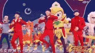 tboys猴年春晚表情包（2）