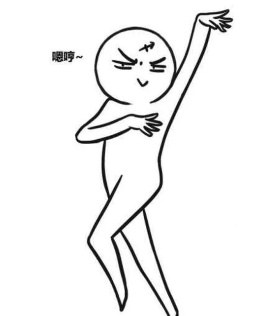 嗯哼~~好性感哦！！！！！