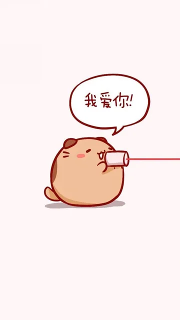 一组情侣手机壁纸_壁纸