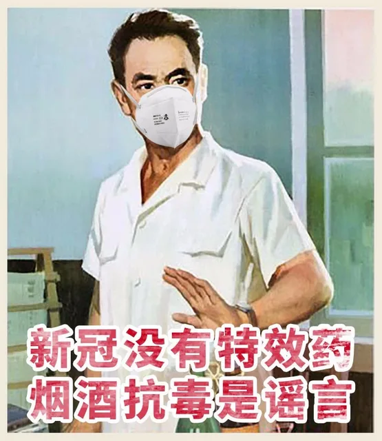 如何让长辈乖乖带上口罩