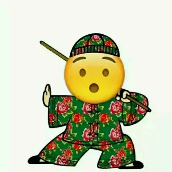 红绿棉袄练武（emoji）（红绿棉袄练武（emoji））