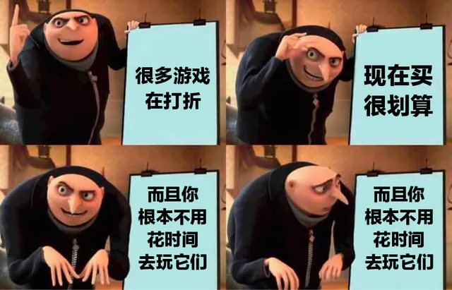 很多游戏现在买在打折很划算而且你而且你根本不用根本不用花时间花时间去玩它们去玩它们