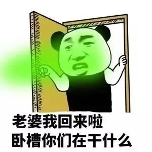 一大波绿帽表情 _绿帽_原谅