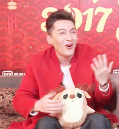胡歌哈哈大笑动图系列