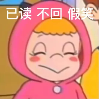 小优