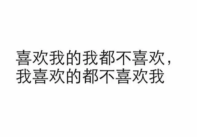 纯文字表情系列_文字_文字表情