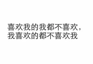 纯文字表情系列_文字_文字表情