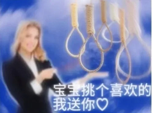 宝宝挑个喜欢的我送你