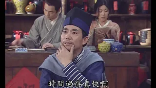 时间过得真快啊