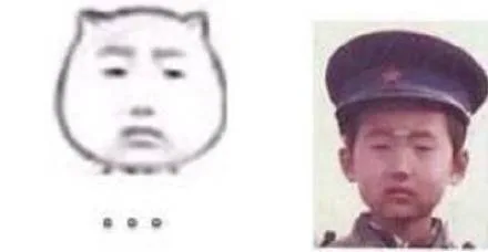 无语（无语）