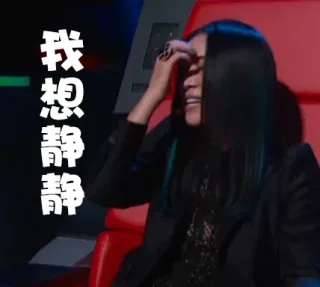 中国新歌声表情包_新歌声表情包