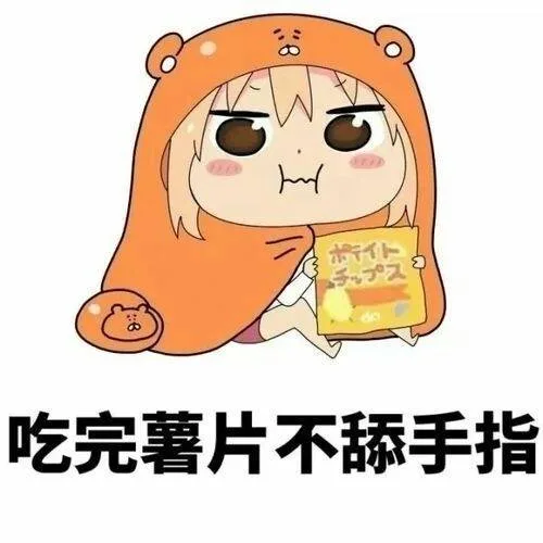 你觉得哪些细节最能够彰显土豪气质？