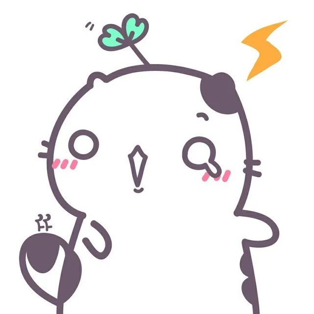 惊呆了