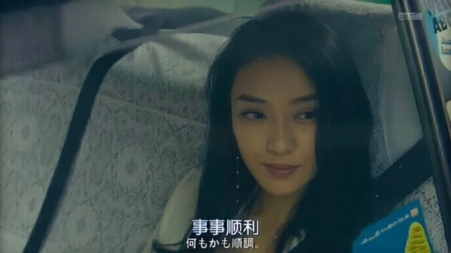 事事顺利