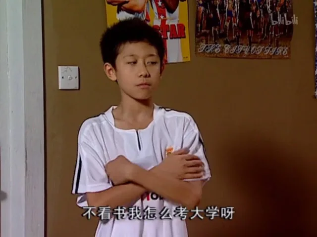 不看书我怎么考大学呀（不看书我怎么考大学呀）