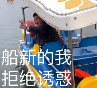 丽丽表情包系列