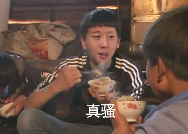 好骚男人洪世贤：真骚