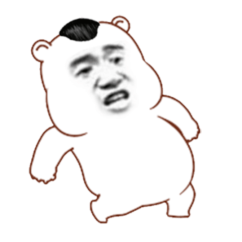 惊呆啦