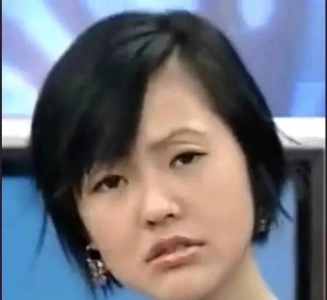 疑惑表情包