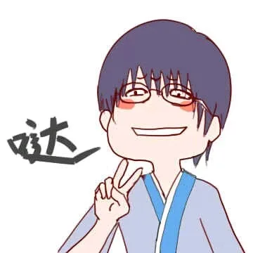 哒（哒）