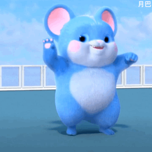 小卷鼠跳舞GIF（小卷鼠跳舞GIF）