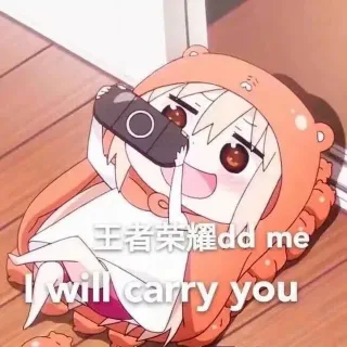 王者荣耀打游戏