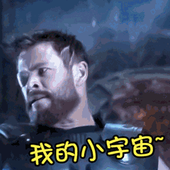 我的小宇宙 爆发吧！（我的小宇宙 爆发吧！）
