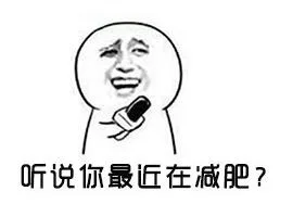 说多了都是泪_采访