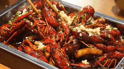 麻辣小龙虾美食表情包