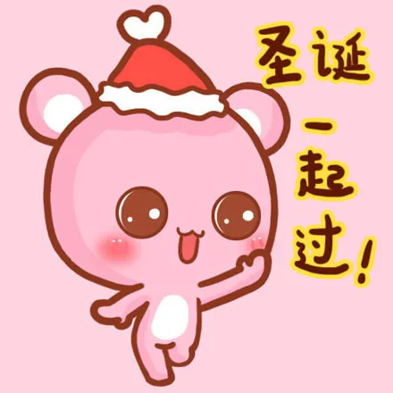 对话一起过！（对话一起过！）