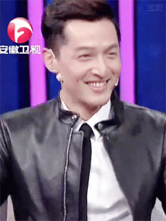 胡歌哈哈大笑