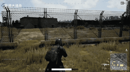 吃鸡神操作 GIF