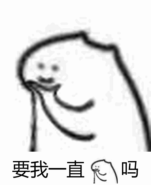 猫猫摸下巴表情包（猫猫摸下巴表情包）