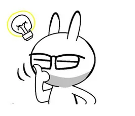 兔斯基思考问题（兔斯基思考问题）